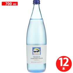 富士プレミアムスパークリングウォーター 瓶 700ml×12本 [炭酸水]