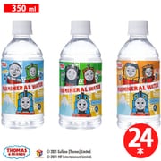 きかんしゃトーマスとなかまたち 350ml×24本 [ナチュラルミネラルウォーター]
