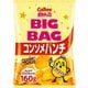 ビッグバッグポテトチップスコンソメパンチ 160g
