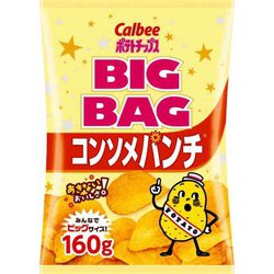 ビッグバッグポテトチップスコンソメパンチ 160g
