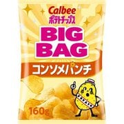 ビッグバッグポテトチップスコンソメパンチ 160g