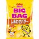 ビッグバッグポテトチップスしあわせバタ～ 160g