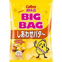 ビッグバッグポテトチップスしあわせバタ～ 160g