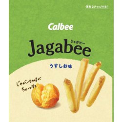Jagabeeうすしお味 38g