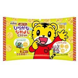5パックしまじろうひらがなとなかよしビスケット 125g