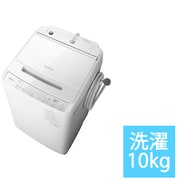 BW-V100J-W [全自動洗濯機 ビートウォッシュ 10kg ホワイト]