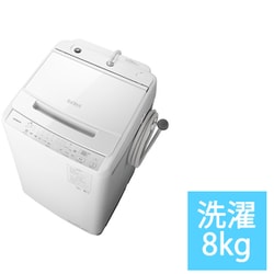 ヨドバシ.com - 日立 HITACHI BW-V80J-W [全自動洗濯機 ビート 