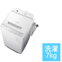 ヨドバシ.com - 日立 HITACHI BW-V70J-W [全自動洗濯機 ビート