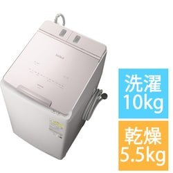 ヨドバシ.com - 日立 HITACHI BW-DX100J-V [縦型洗濯乾燥機 ビート 