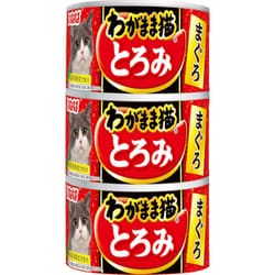 わがまま猫 とろみ まぐろ 3缶 [猫用 とろみ 140g×3缶 一般食]
