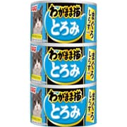 わがまま猫 とろみ まぐろ しらす入り 3缶 [猫用 とろみ 140g×3缶 一般食]