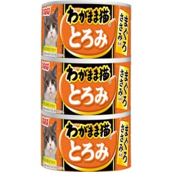 わがまま猫 とろみ まぐろ ささみ入り 3缶 [猫用 とろみ 140g×3缶 一般食]