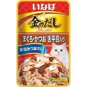 金のだし パウチ まぐろ・かつお 舌平目入り [猫用 ゼリー 40g 一般食]