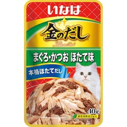 金のだし パウチ まぐろ・かつお ほたて味 [猫用 ゼリー 40g 一般食]