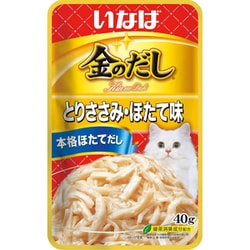 金のだし パウチ とりささみ・ほたて味 [猫用 ゼリー 40g 一般食]