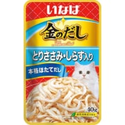 金のだし パウチ とりささみ・しらす入り [猫用 ゼリー 40g 一般食]