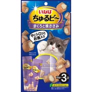 ちゅるビー まぐろと焼ささみ [猫用 10g×3袋 おやつ]
