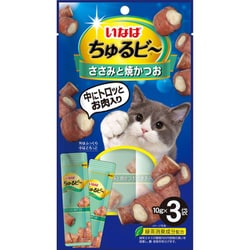 ちゅるビー ささみと焼かつお [猫用 10g×3袋 おやつ]