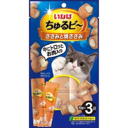 ちゅるビー ささみと焼ささみ [猫用 10g×3袋 おやつ]