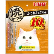 焼かつお かつおミックス味 10本入り [猫用 スティック 10本 おやつ]