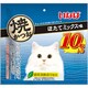 焼かつお ほたてミックス味 10本入り [猫用 スティック 10本 おやつ]