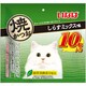 焼かつお しらすミックス味 10本入り [猫用 スティック 10本 おやつ]