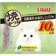 焼かつお 高齢猫用 本格だしミックス味 10本入り [猫用 スティック 10本 おやつ]