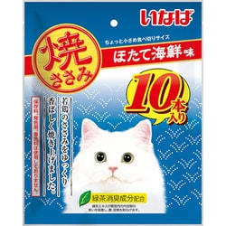 焼ささみ ほたて海鮮味 10本入り [猫用 スティック 10本 おやつ]
