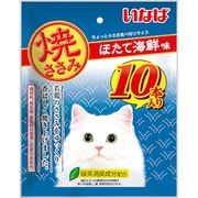 焼ささみ ほたて海鮮味 10本入り [猫用 スティック 10本 おやつ]