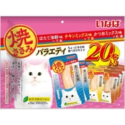 焼ささみ 成猫用バラエティ 20本入り [猫用 スティック 20本 おやつ]