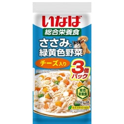 ささみと緑黄色野菜 チーズ入り [犬用 ゼリー 60g×3袋 成犬用総合栄養食]