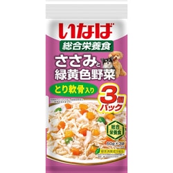 ささみと緑黄色野菜 とり軟骨入り [犬用 ゼリー 60g×3袋 成犬用総合栄養食]