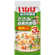ささみと緑黄色野菜 豚肉入り [犬用 ゼリー 60g×3袋 成犬用総合栄養食]
