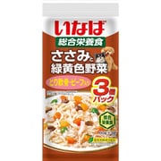 ささみと緑黄色野菜 とり軟骨・ビーフ入り [犬用 ゼリー 60g×3袋 成犬用総合栄養食]