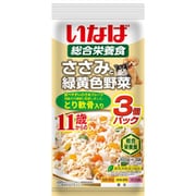 ささみと緑黄色野菜 11歳からのとり軟骨入り [犬用 ゼリー 60g×3袋 成犬用総合栄養食]