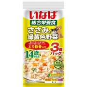 ささみと緑黄色野菜 14歳からのとり軟骨入り [犬用 ゼリー 60g×3袋 成犬用総合栄養食]