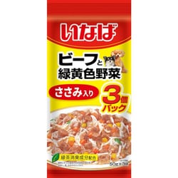 専用いなば　ビーフと緑黄色野菜　さつまいも・ささみ入50g×3×追加分72個 ビーフと緑黄色野菜 ささみ入り | 商品情報 - ドッグフード