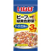 ビーフと緑黄色野菜 チーズ・ささみ入り [犬用 ゼリー 50g×3袋 一般食]