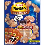 ちゅるビー ささみと焼ささみ 関節の健康配慮 [犬用 10g×7袋 おやつ]