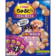 ちゅるビー ささみと焼ささみ 皮膚の健康配慮 [犬用 10g×7袋 おやつ]