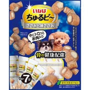 ちゅるビー ささみと焼ささみ 骨の健康配慮 [犬用 10g×7袋 おやつ]