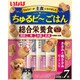 ちゅるビーごはん ささみと焼ささみ ビーフ入り [犬用 10g×7袋 成犬用総合栄養食]
