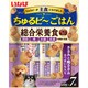 ちゅるビーごはん ささみと焼ささみ さつまいも入り [犬用 ドライパック 10g×7袋 成犬用総合栄養食]