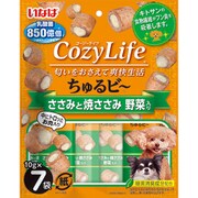 Cozy Life （コージーライフ） ちゅるビー ささみと焼ささみ 野菜入り [犬用 ドライパック 10g×7袋 おやつ]