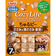 Cozy Life （コージーライフ） ちゅるビー ささみと焼ささみ 軟骨入り [犬用 ドライパック 10g×7袋 おやつ]