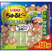 ちゅるビー ささみと焼ささみ 野菜入り お腹の健康配慮 [犬用 10g×18袋 おやつ]