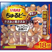 ちゅるビー ささみと焼ささみ 軟骨入り 関節の健康配慮 [犬用 10g×18袋 おやつ]