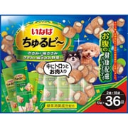 ちゅるビー お腹の健康配慮バラエティ [犬用 10g×36袋 おやつ]