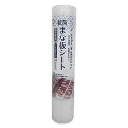 抗菌 まな板シート 使い捨て ロールタイプ 詰め替え用 24cm×3m LD-460