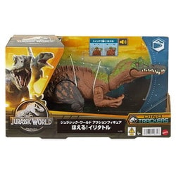 ジュラシックワールド　ほえる！イリタトル ジュラシック・ワールド アクションフィギュア ほえる
